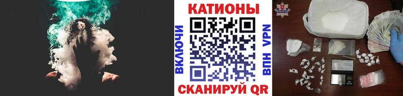Купить АМФЕТАМИН  Меф  Бутират  Бошки Шишки  Гаврилов-Ям