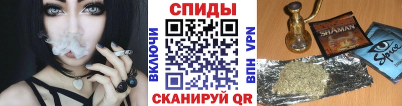 Бутират бутик  Купить где  Гаврилов-Ям 