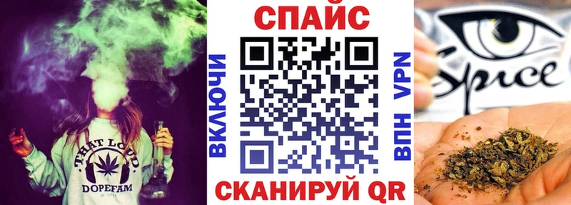 Бутират оксибутират Гаврилов-Ям