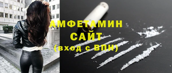 прущие крисы Вязники
