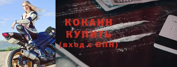 героин Вяземский