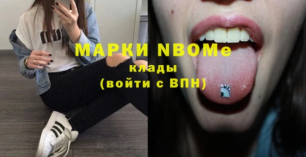 героин Вяземский