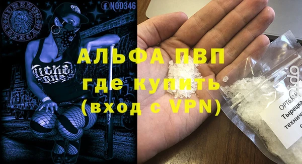 героин Вяземский