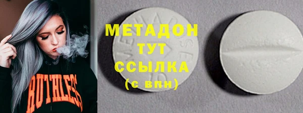 героин Вяземский