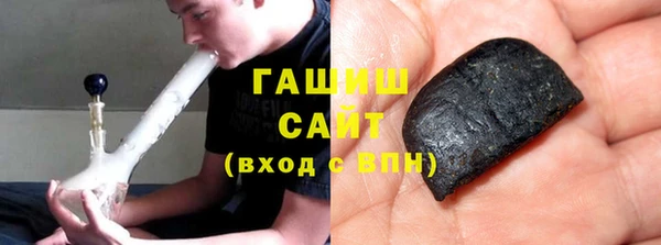 прущие крисы Вязники
