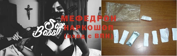 героин Вяземский