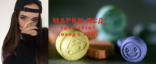 прущие крисы Вязники