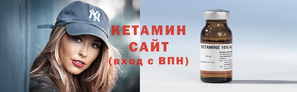 героин Вяземский