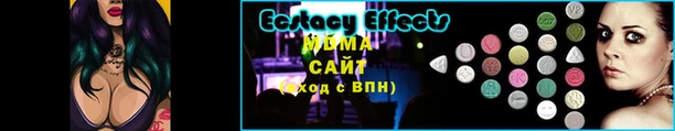 героин Вяземский