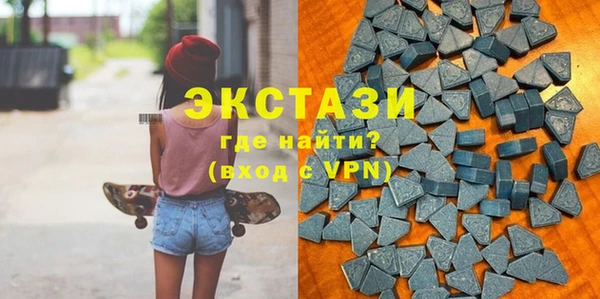 наркотики Вязьма