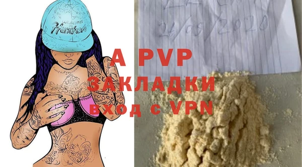героин Вяземский