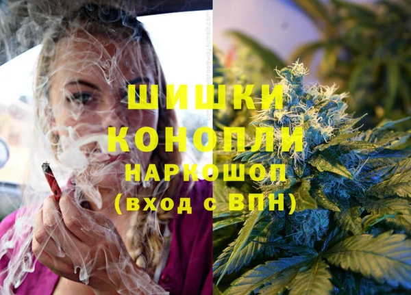 героин Вяземский