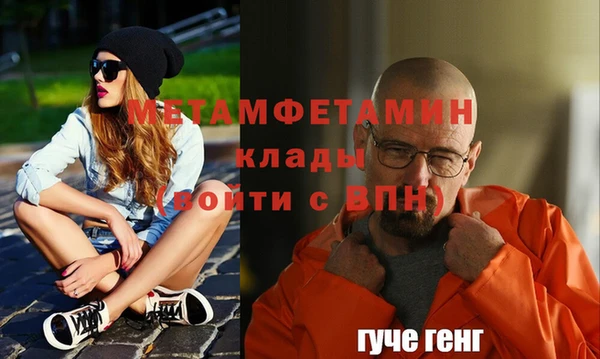 героин Вяземский