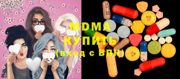 героин Вяземский