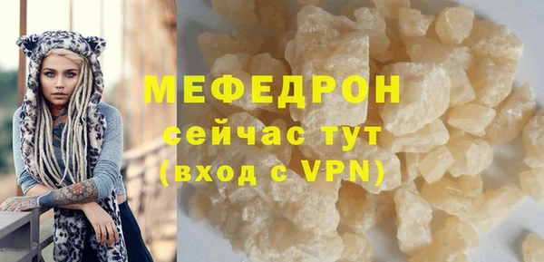 героин Вяземский
