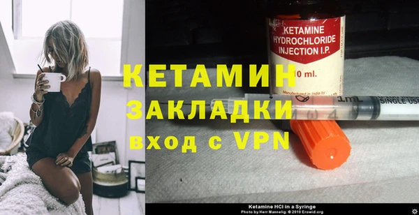 наркотики Вязьма