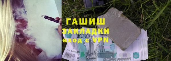 прущие крисы Вязники