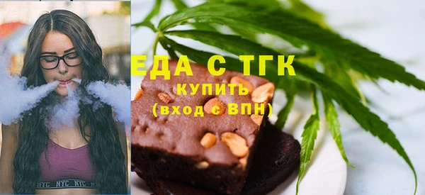 героин Вяземский