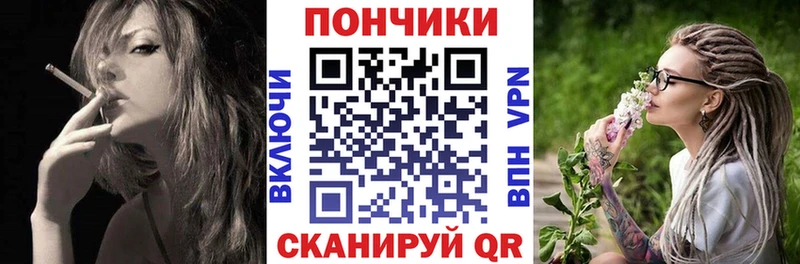 Шишки марихуана THC 21%  Купить где  Гаврилов-Ям 
